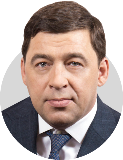 Куйвашев Евгений Владимирович