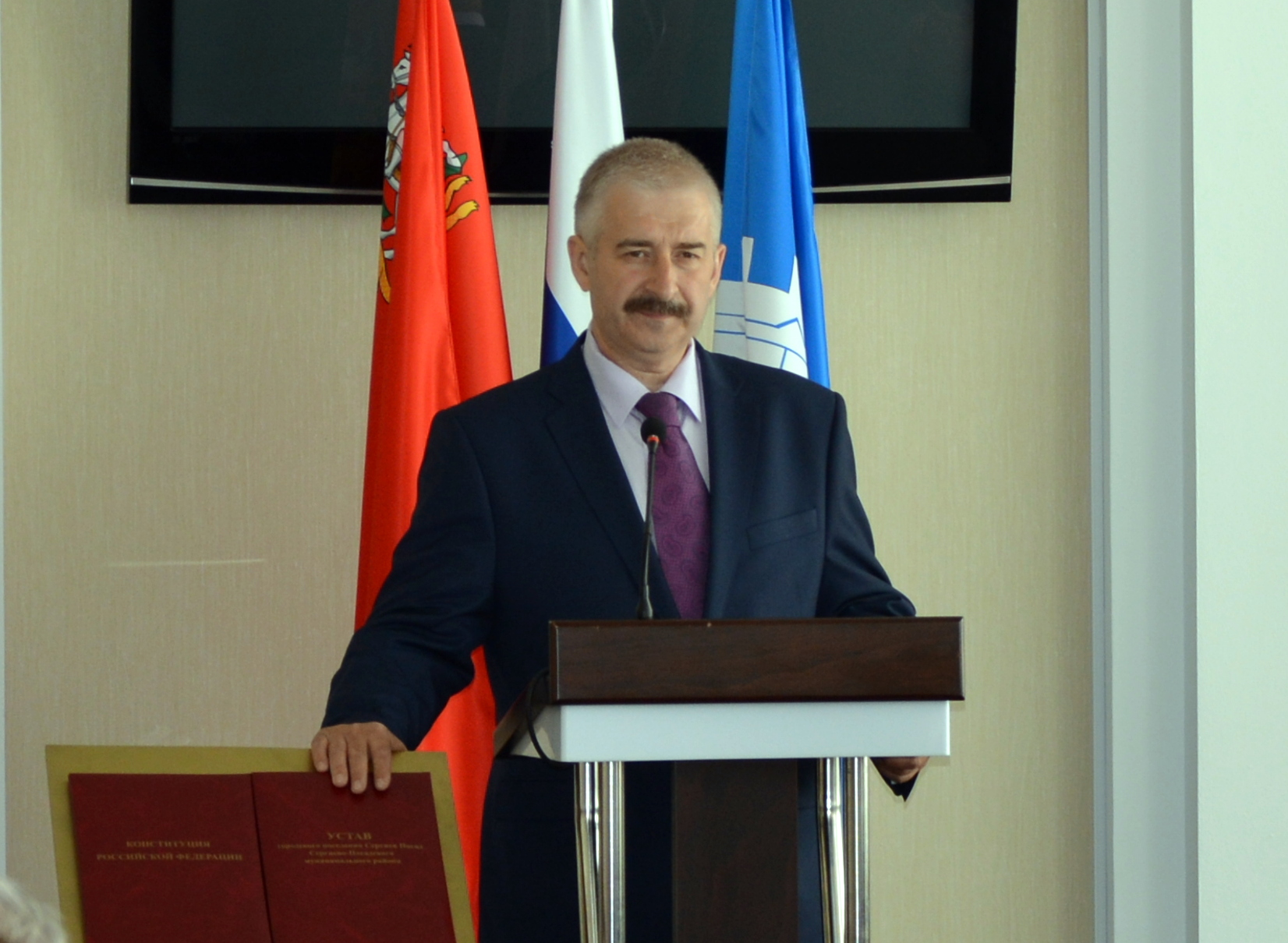 Фото: sergiev-posad.net