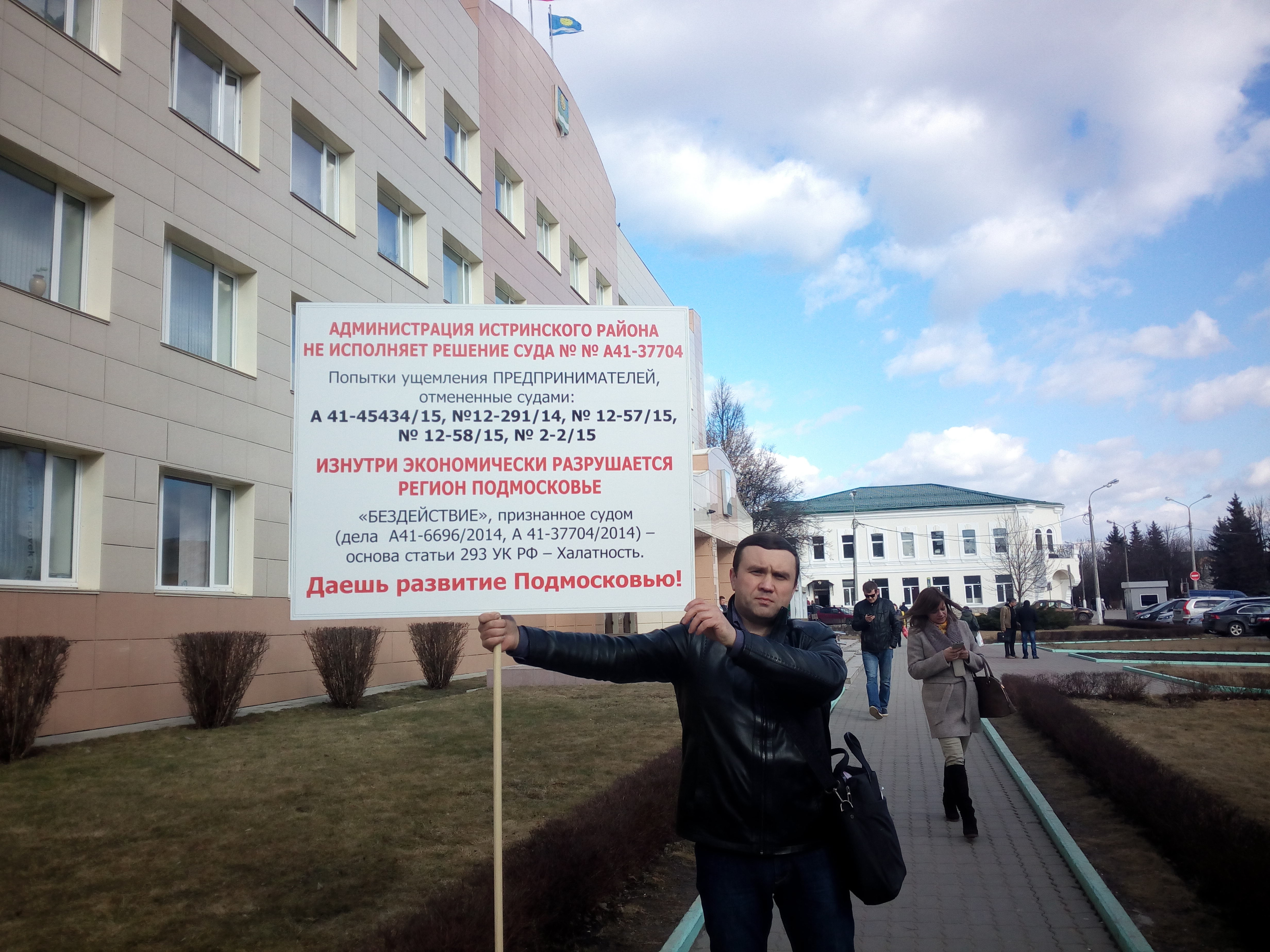 %d0%ba%d0%b0%d0%b4%d0%b0%d1%81%d1%82%d1%80