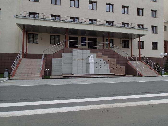 %d1%83%d0%bc%d0%b2%d0%b4